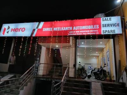 Shree Neelkanth Automobiles