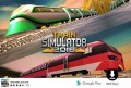 Train Simulator 2018 Free Game